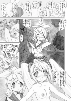 Page 6 of Mikuloid H2