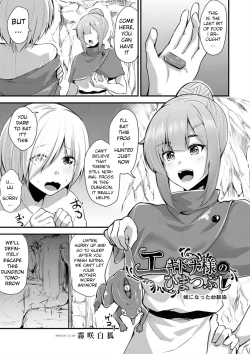Page 162 of Echidna-sama no Himatsubushi