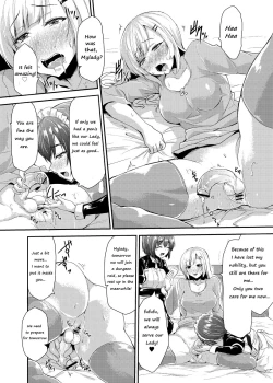 Page 74 of Echidna-sama no Himatsubushi