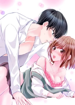 Page 4 of 今夜この先、シてみませんか？～未経験な僕らの恋人契約 第1-3話