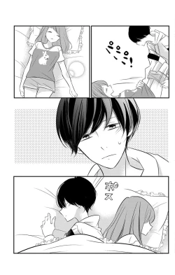 Page 164 of Love Jossie 正臣くんに娶られました。 第2-8話