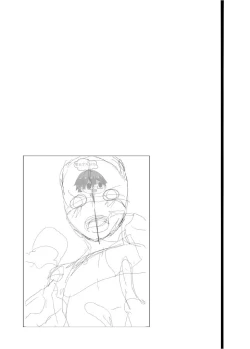 Page 57 of Nii-chan wa Honto Baka. | 哥哥真是个傻瓜。