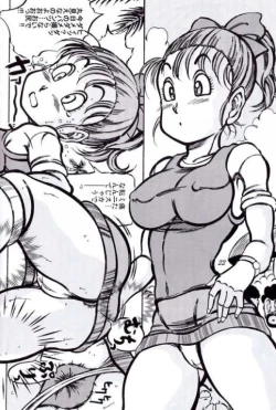 Page 21 of Shuukan Seinen Chouyaku