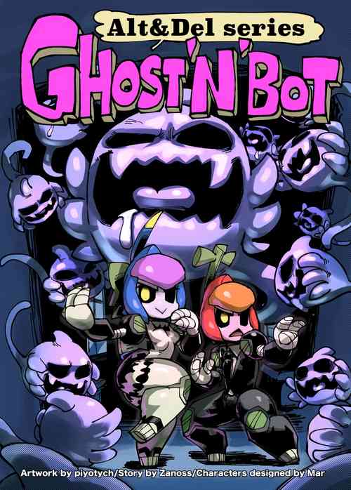 Download Ghost'N'Bots