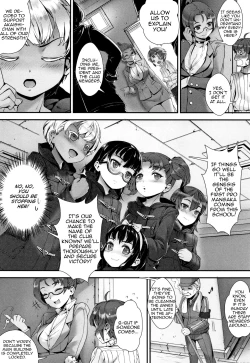 Page 24 of Gakuen Rankou Ch. 6-7