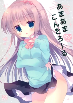 Page 1 of Amaama Control