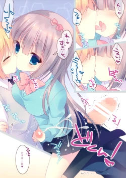 Page 6 of Amaama Control