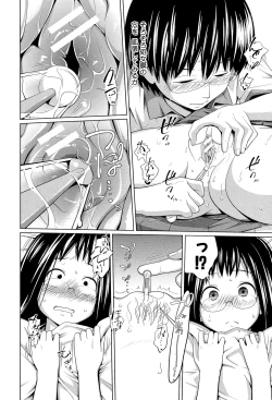 Page 83 of My Mai Secret