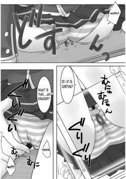 Page 12 of Microne Magazine Vol. 19