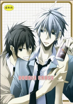 Page 1 of DOUBLE CROSS