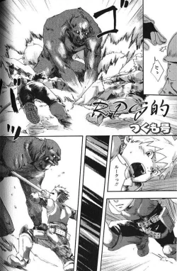 Page 2 of 【19号】RPG的 RPG target