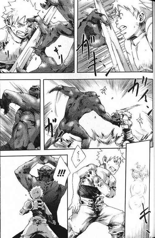 Download 【19号】RPG的 RPG target