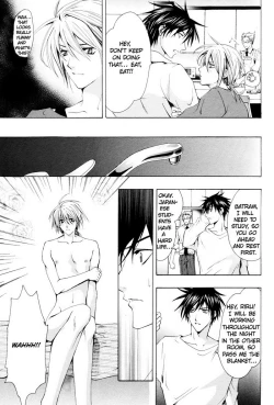 Page 158 of Aruhi Totsuzen Koi wa Kuru!