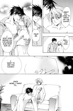 Page 169 of Aruhi Totsuzen Koi wa Kuru!