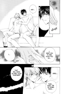 Page 172 of Aruhi Totsuzen Koi wa Kuru!