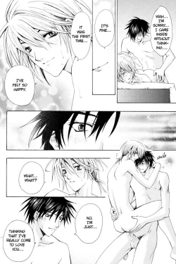 Page 177 of Aruhi Totsuzen Koi wa Kuru!