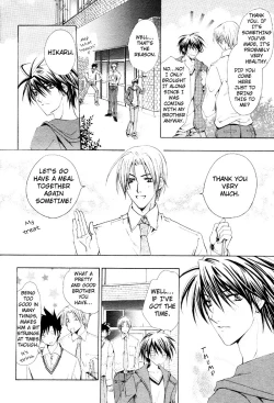 Page 21 of Aruhi Totsuzen Koi wa Kuru!