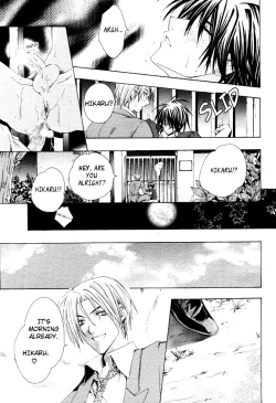 Page 38 of Aruhi Totsuzen Koi wa Kuru!