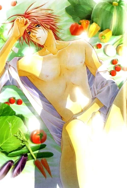 Page 4 of Aruhi Totsuzen Koi wa Kuru!