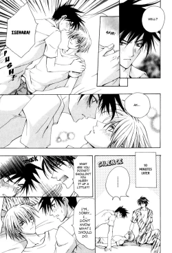 Page 62 of Aruhi Totsuzen Koi wa Kuru!