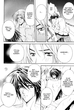 Page 83 of Aruhi Totsuzen Koi wa Kuru!