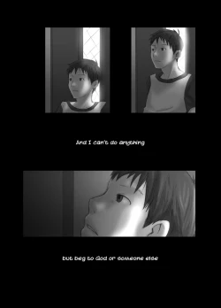 Page 31 of 【19号】明滅する部屋