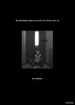 Page 32 of 【19号】明滅する部屋