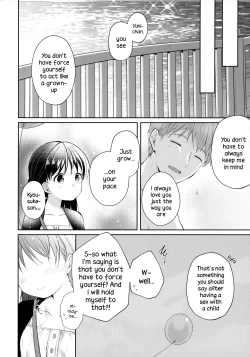 Page 17 of Toshishita Kanojo to Ecchi suru Hon