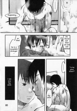 Page 16 of Nakitai no wa Kimi no Shoi | Consequences Bring One to Tears
