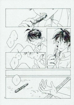 Page 4 of Ta Aruku mo Hotori Aruku mo Onaji