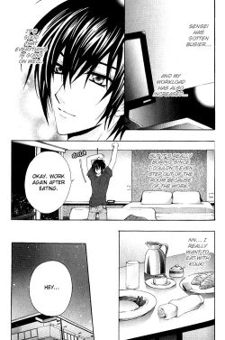 Page 110 of Super Dakaretai Otoko