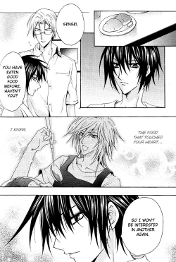 Page 123 of Super Dakaretai Otoko