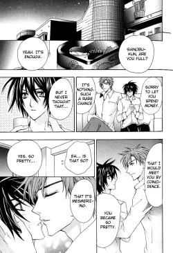 Page 12 of Super Dakaretai Otoko