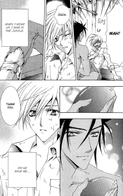 Page 148 of Super Dakaretai Otoko