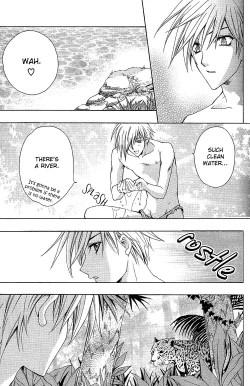 Page 158 of Super Dakaretai Otoko