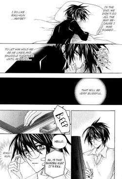 Page 18 of Super Dakaretai Otoko