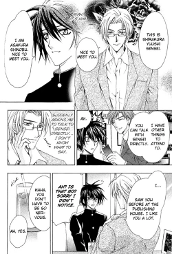 Page 21 of Super Dakaretai Otoko