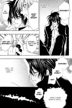 Page 30 of Super Dakaretai Otoko