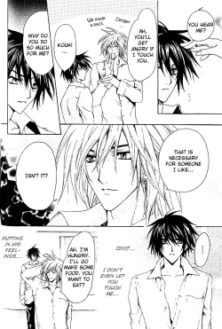 Page 39 of Super Dakaretai Otoko