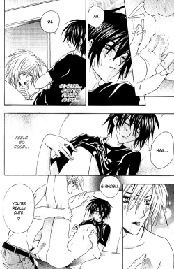 Page 71 of Super Dakaretai Otoko