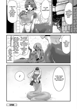 Page 205 of Echidna-sama no Himatsubushi