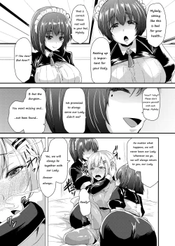 Page 73 of Echidna-sama no Himatsubushi