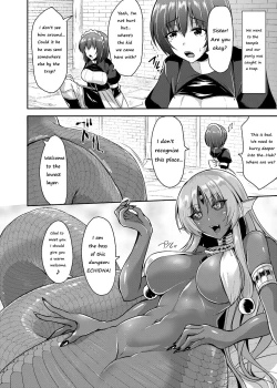 Page 96 of Echidna-sama no Himatsubushi