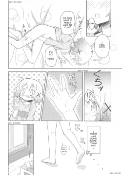 Page 23 of ×Micha Dame× | ×No Looking×