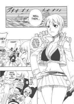 Page 4 of Nami no Koukai Nisshi Special 4