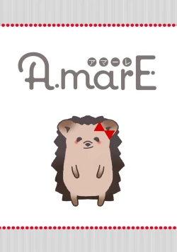 Page 2 of 獣人騎士の敬愛 第7話