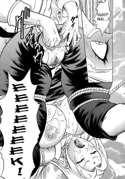 Page 37 of PM 10 In Nin Shugyou | PM 10 - Indecent Ninja Training