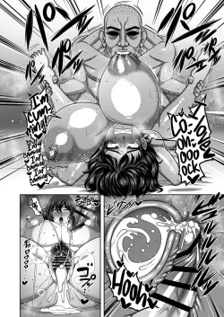 Page 18 of Autosai OL | 29 Year Old Office Lady Kazami Yuuka Auto-locked Outside in the Nude