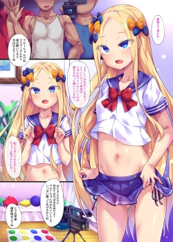Page 3 of Abby-chan no Abunai Satsueikai