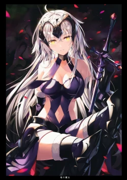 Page 13 of Fate Characteristic 6